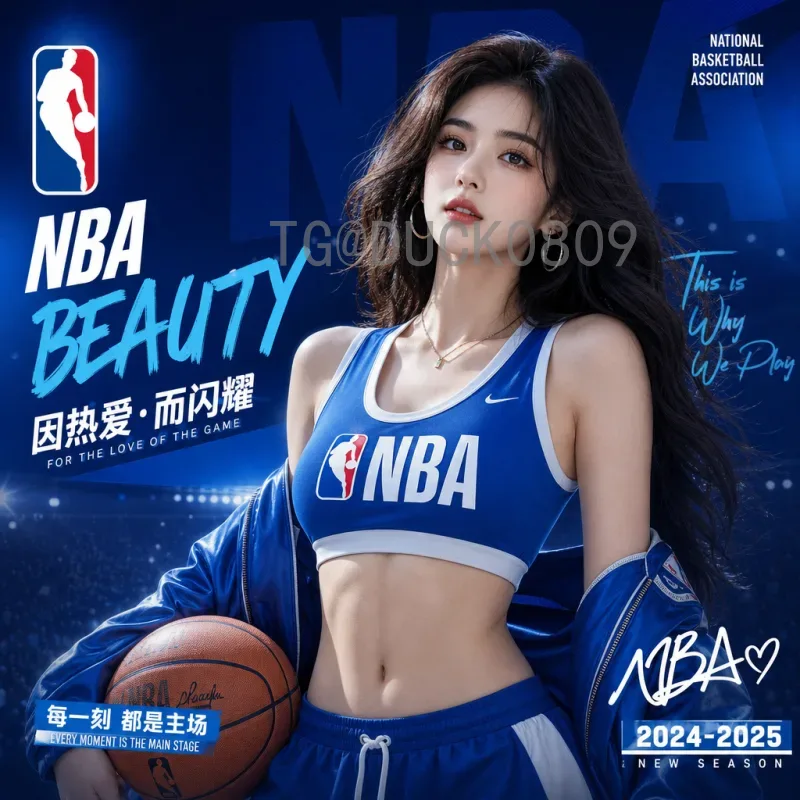2026年美加墨世界杯淘汰赛赛程完整版：48队新赛制下的晋级之路